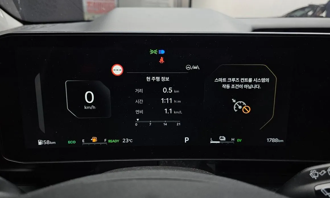 Kia Carnival 2026 из KR, фото 9