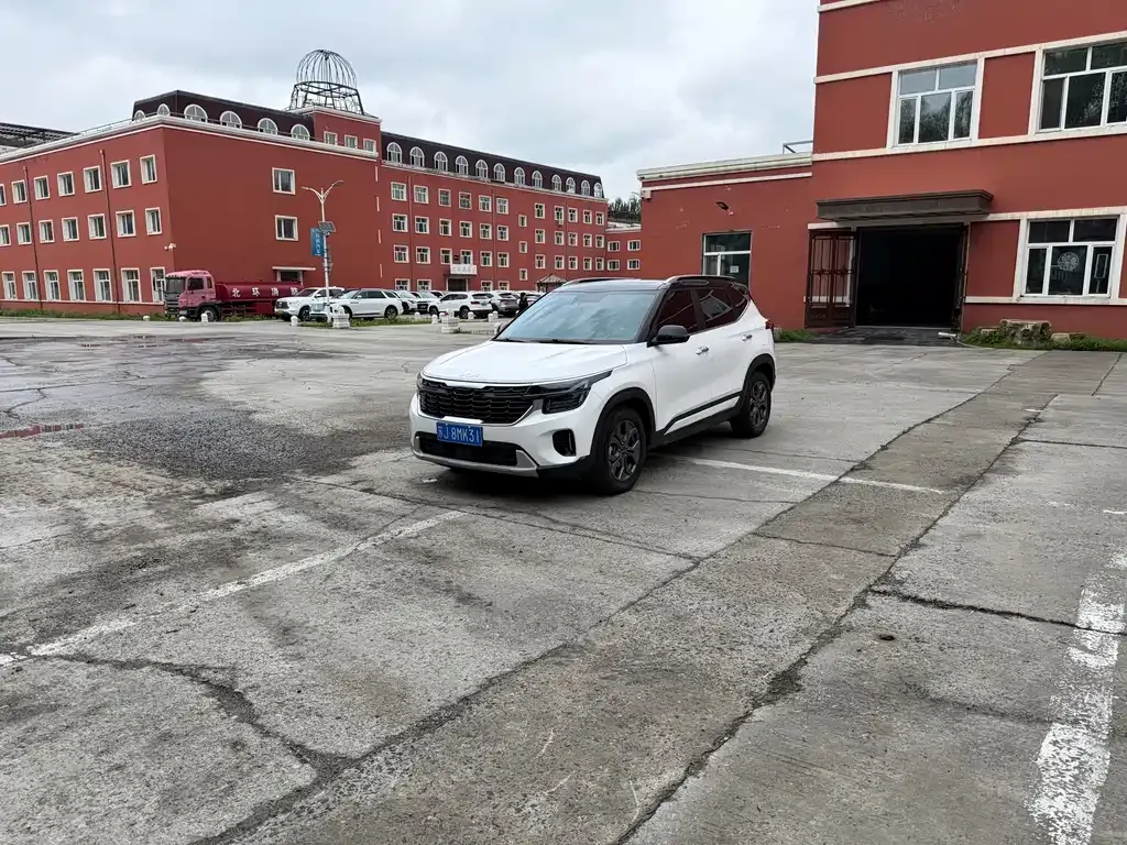 Kia Seltos