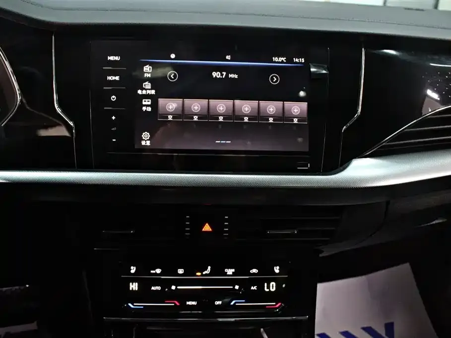 Volkswagen Passat — фото 4