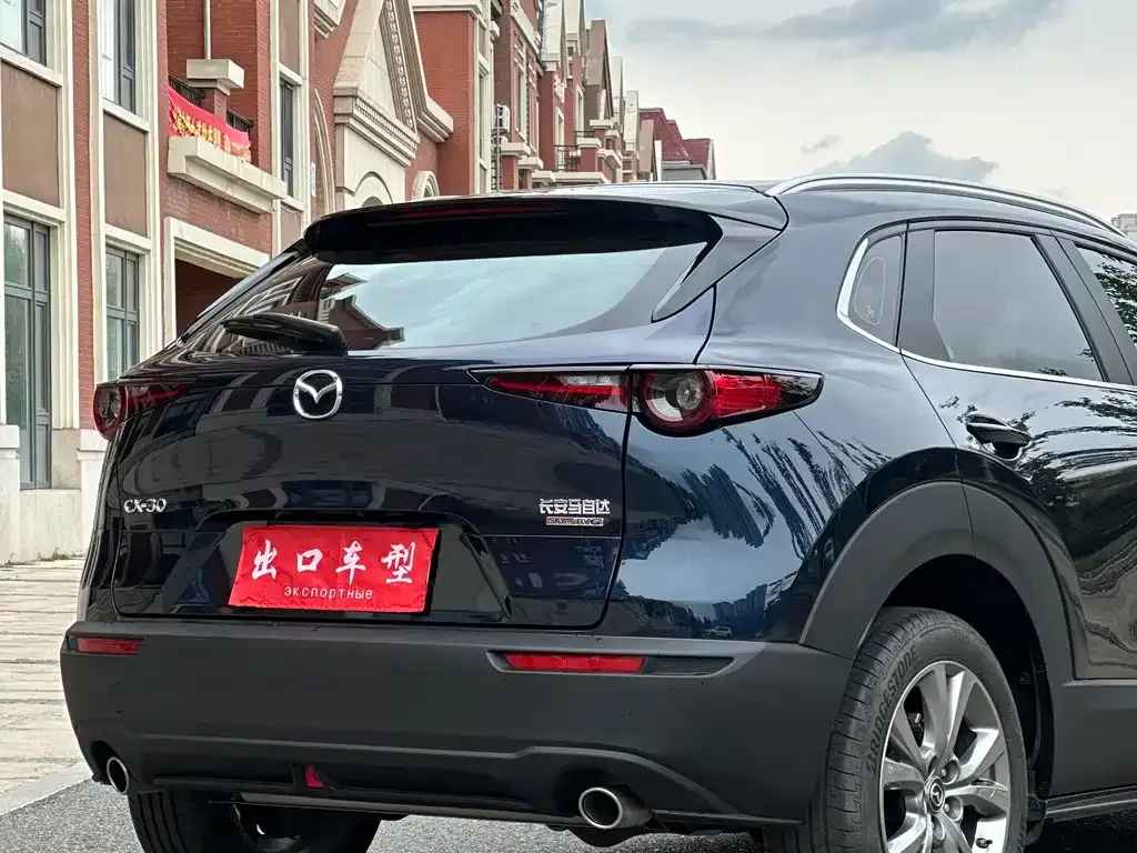 Mazda CX-30 — фото 9
