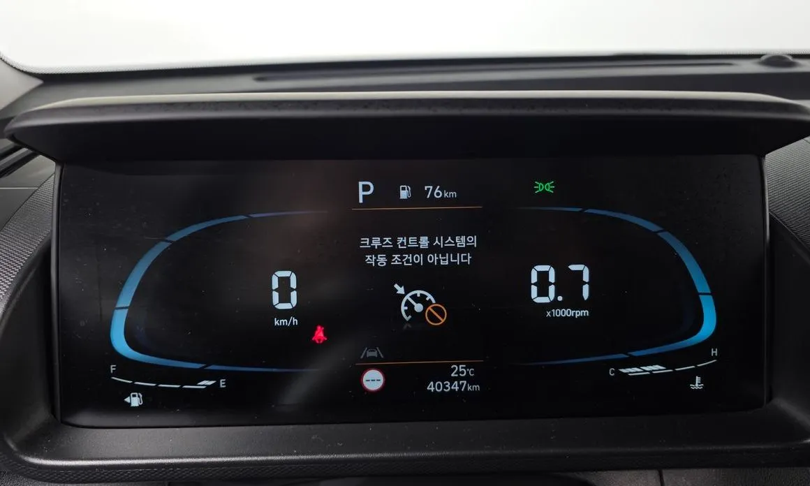 Hyundai Casper 2023 из KR, фото 3