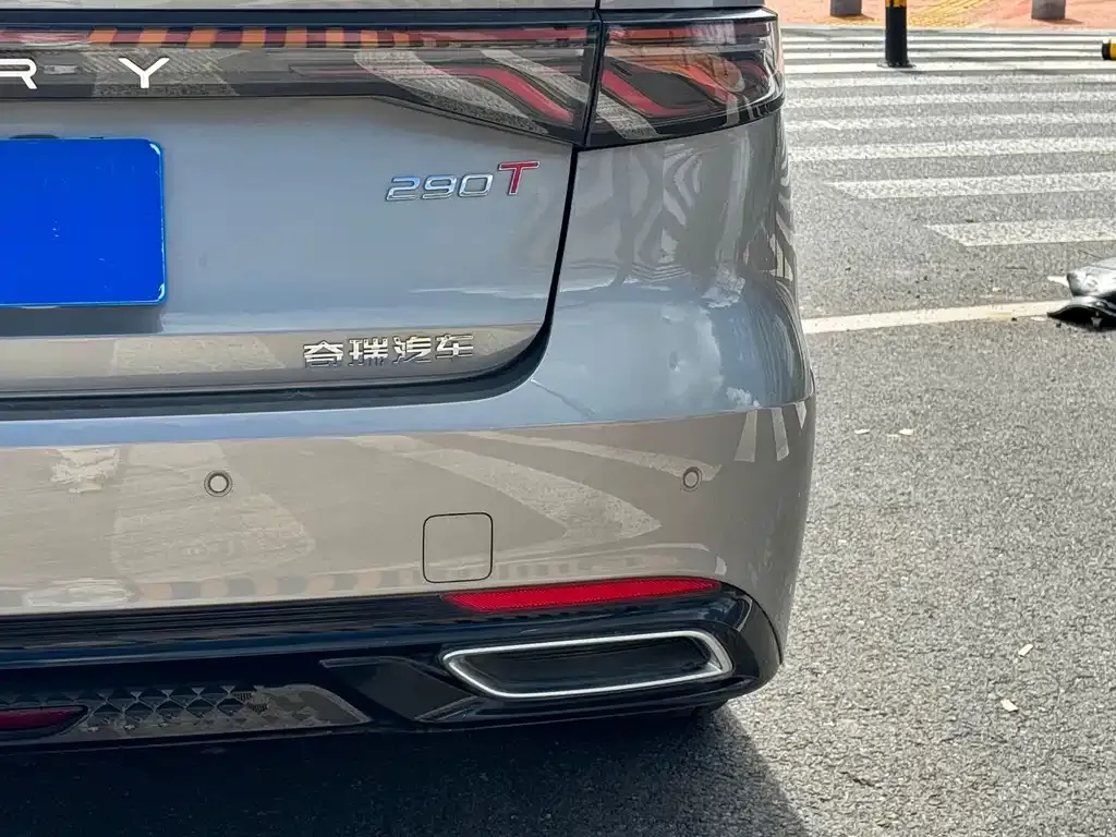 Chery Arrizo 8 PRO — фото 7