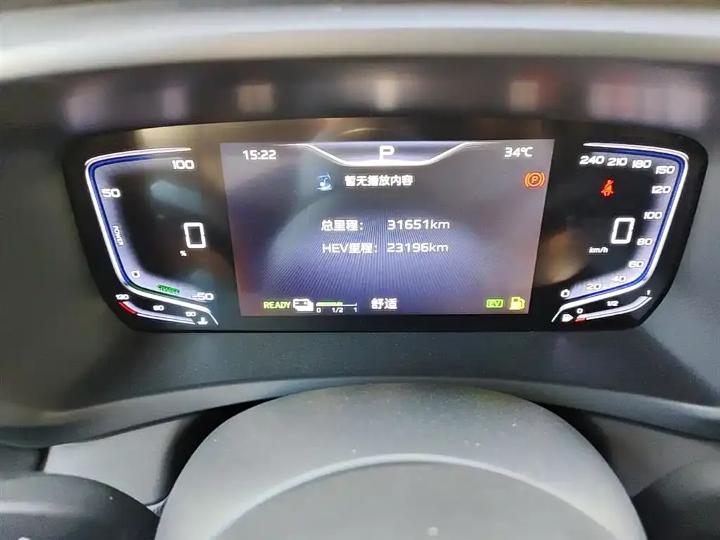 Hongqi HQ9 PHEV 2024 из CN, фото 2