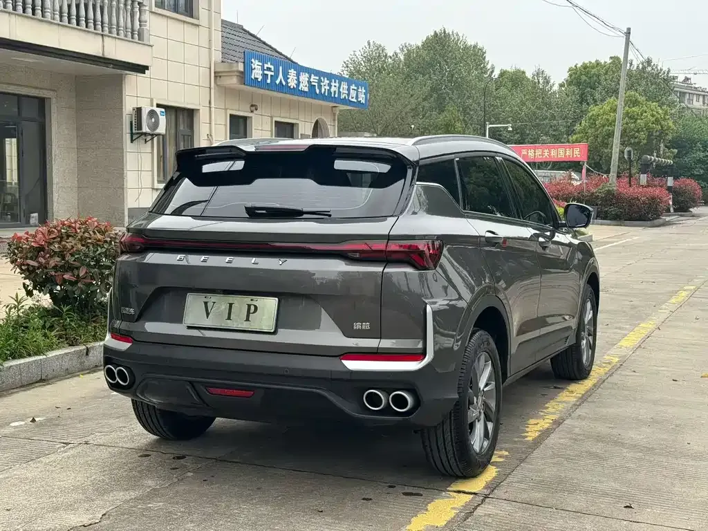 Geely Binyue — фото 3