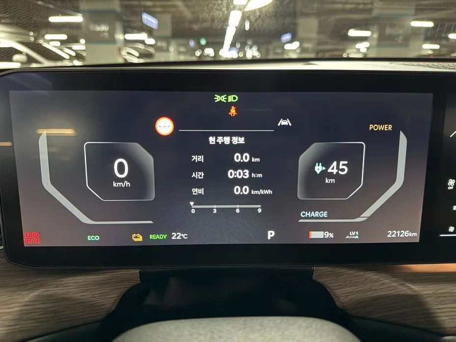 Kia EV9 2024 из KR, фото 8