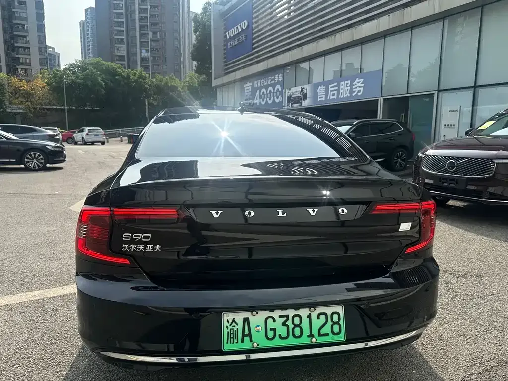 Volvo S90 PHEV 2023 из CN, фото 7