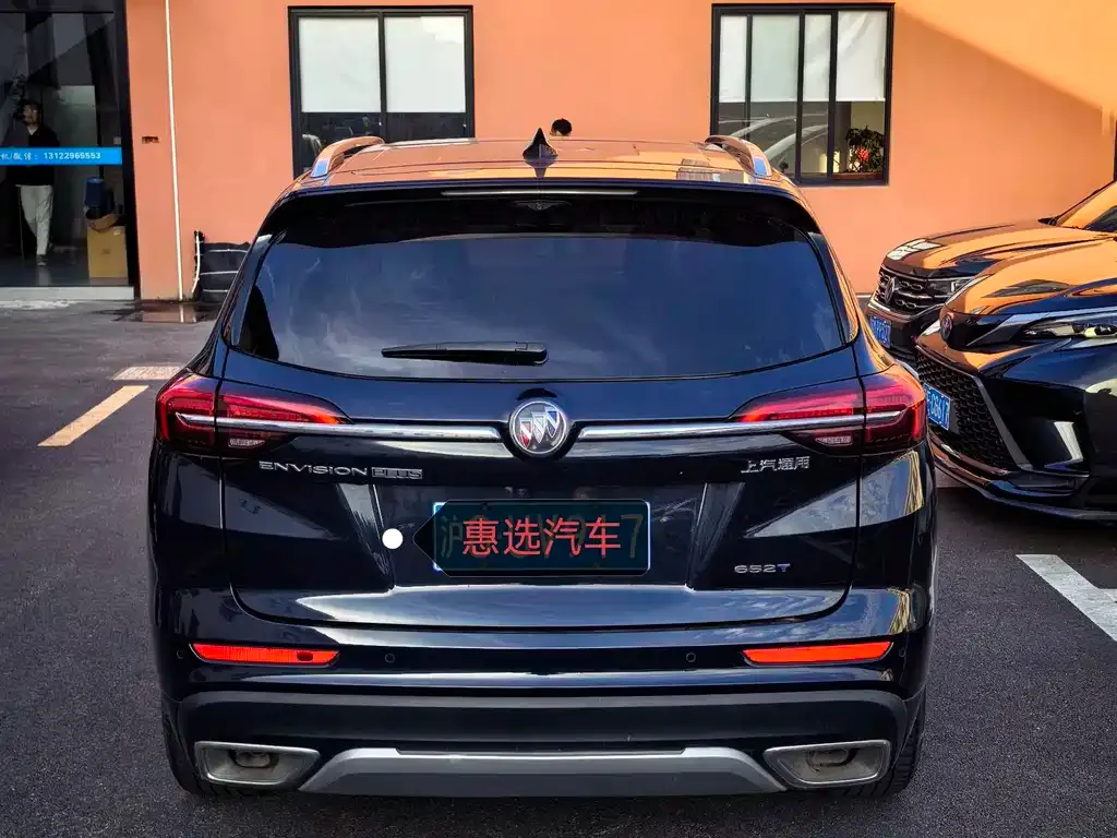Buick Envision Plus — фото 6