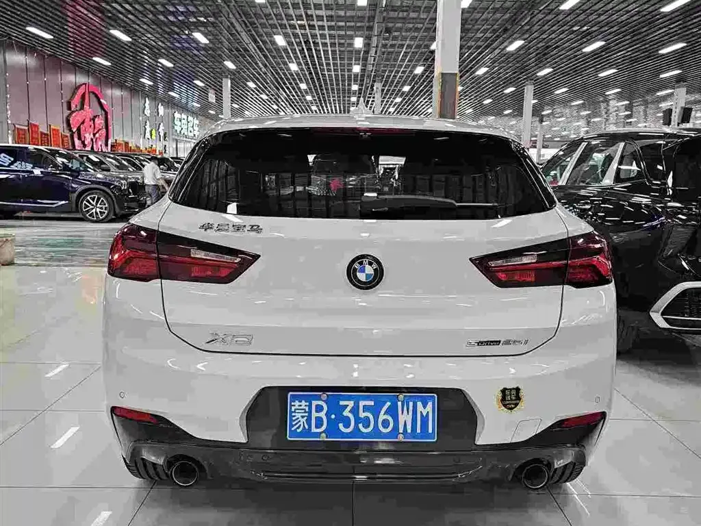 BMW X2 — фото 7