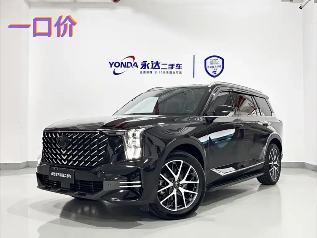 GAC Motor Trumpchi GS8