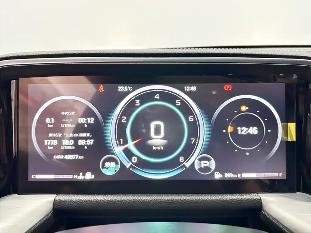 GAC Motor Trumpchi GS8 2023 из CN, фото 9