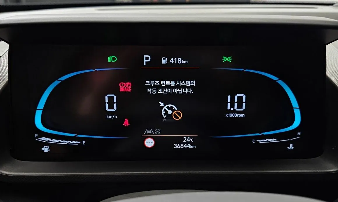 Hyundai Casper 2025 из KR, фото 6