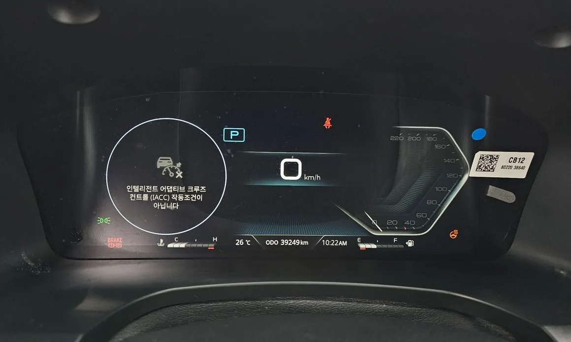 KG Mobility (Ssangyong) Rexton 2024 из KR, фото 6