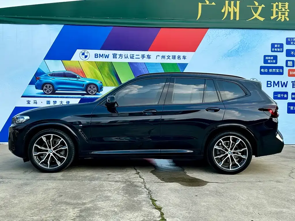 BMW X3 — фото 4