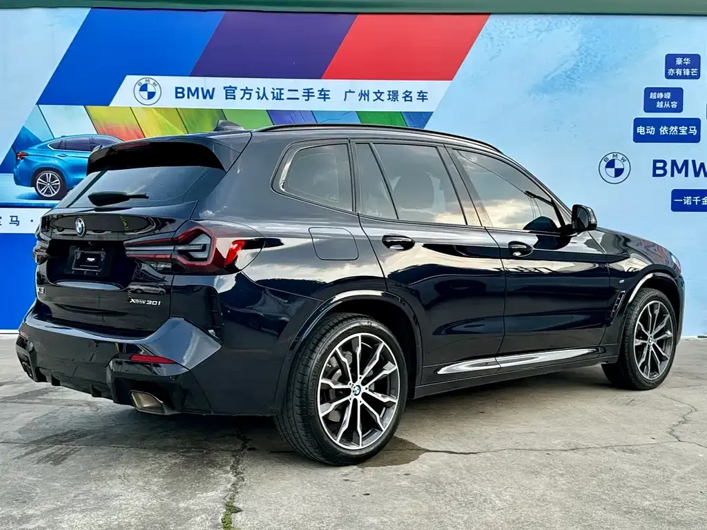 BMW X3 — фото 7