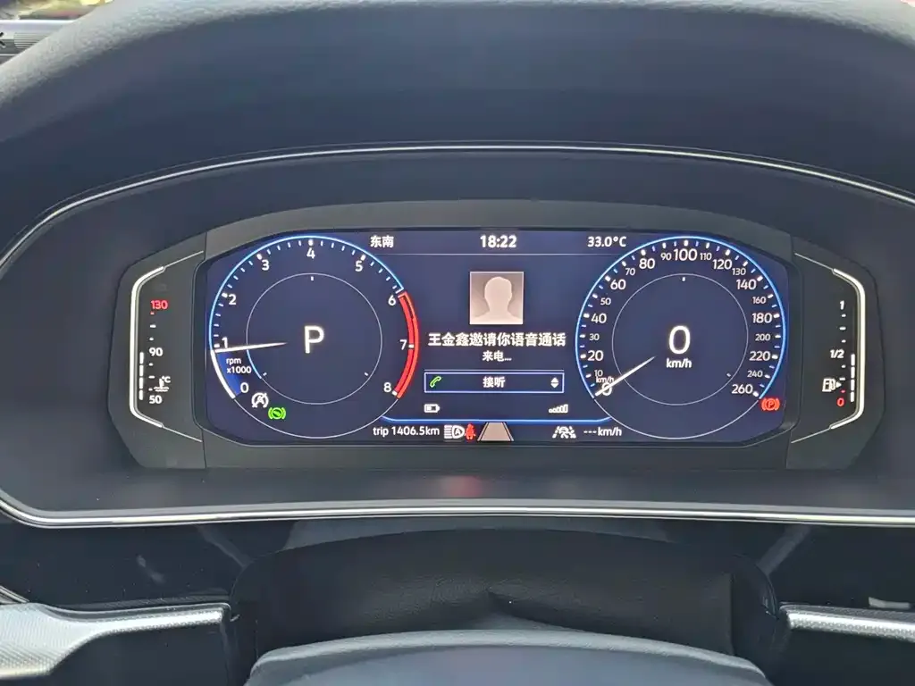 Volkswagen Passat — фото 7
