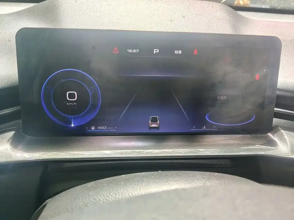 Haval H6S 2022 из CN, фото 8