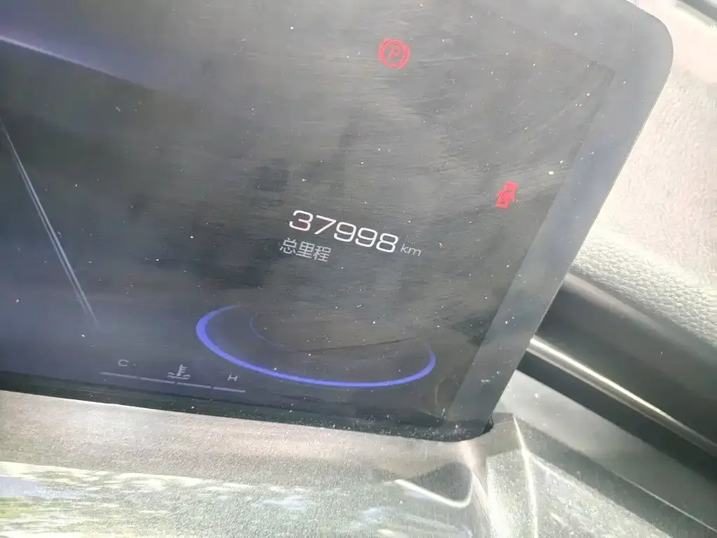 Haval H6S 2022 из CN, фото 6