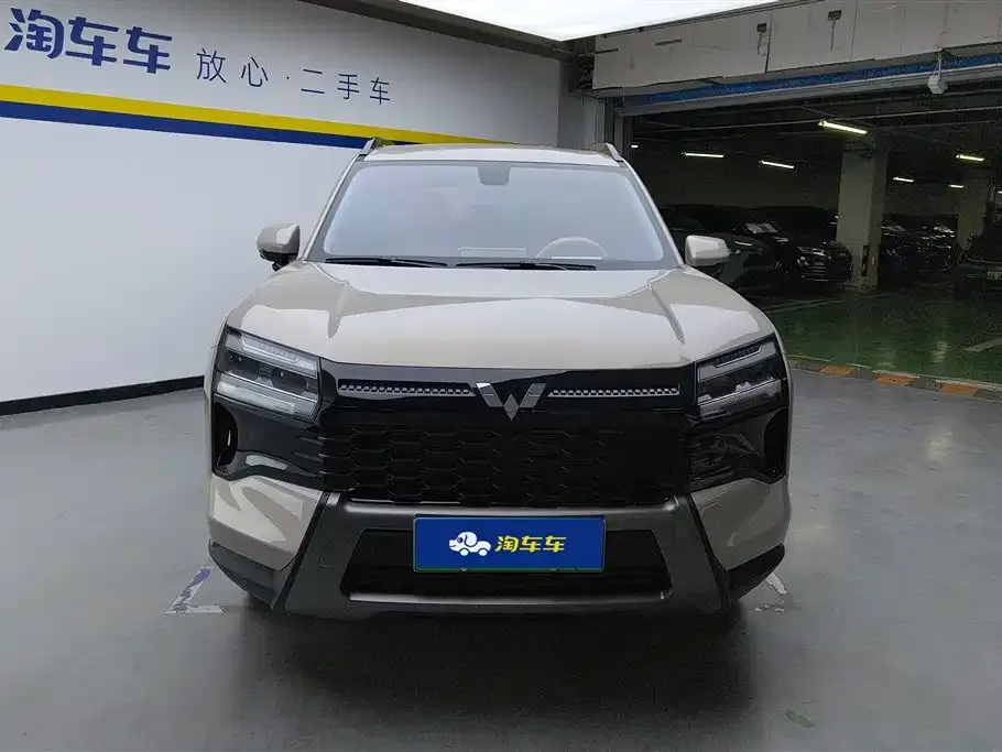 Wuling 星光560新能源 2026 из CN, фото 3