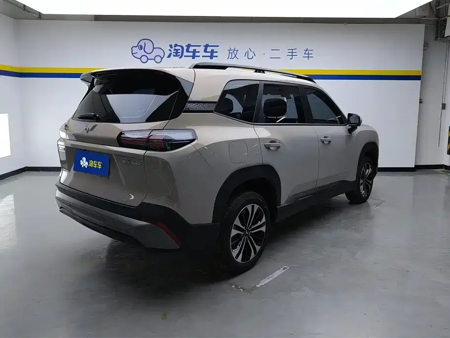 Wuling 星光560新能源 2026 из CN, фото 6