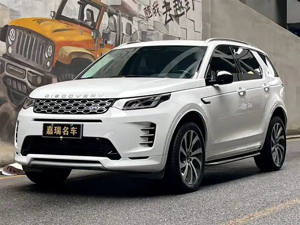 Land Rover Discovery Sport — фото 1