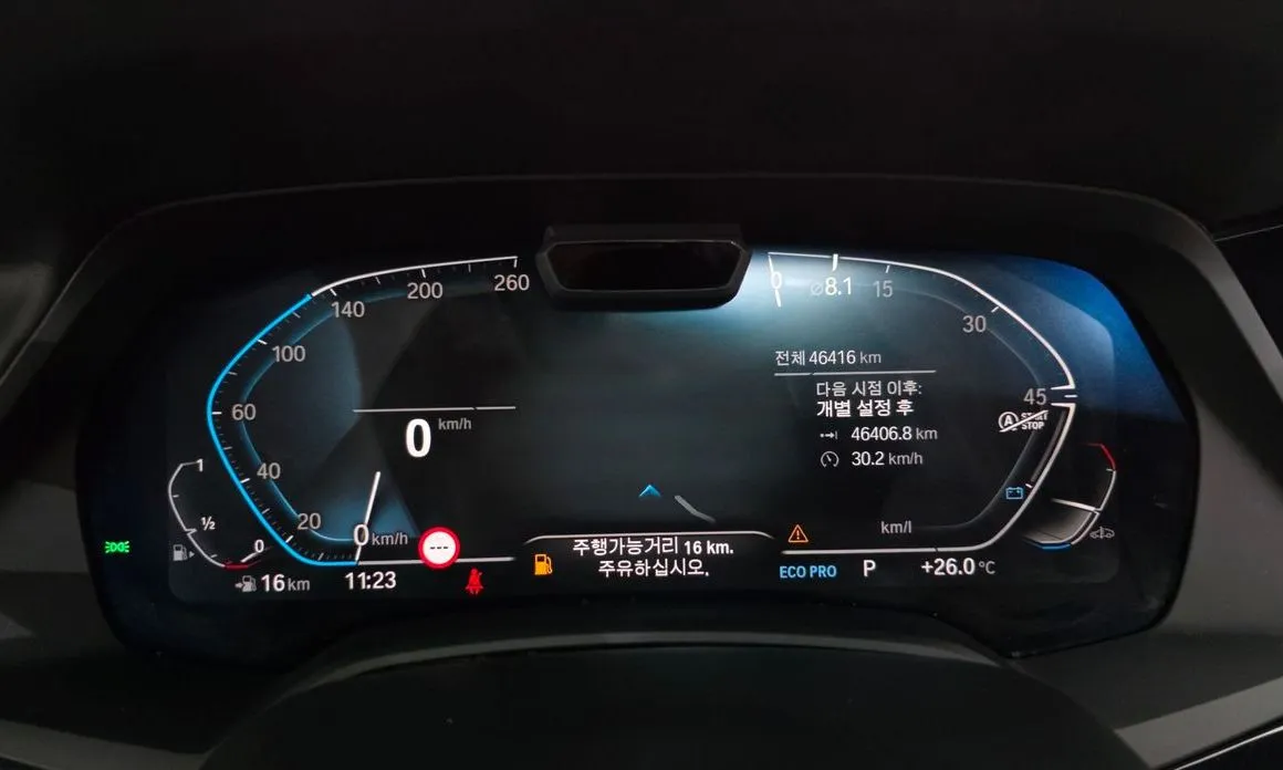 BMW X6 2021 из KR, фото 3