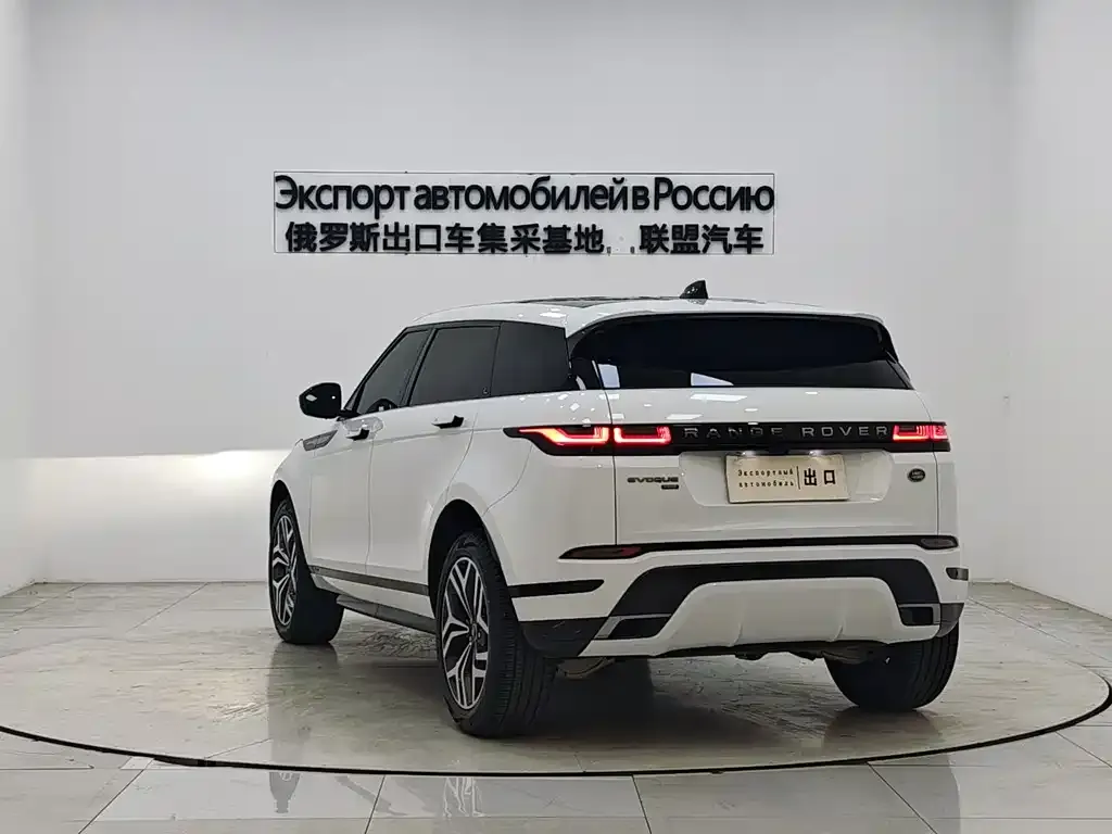 Land Rover Evoque — фото 5