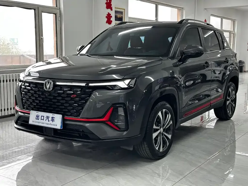 Changan CS35PLUS