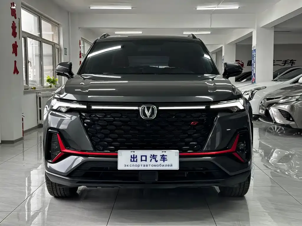 Changan CS35PLUS 2022 из CN, фото 7