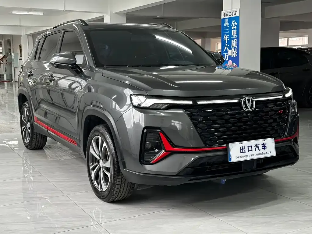 Changan CS35PLUS 2022 из CN, фото 6
