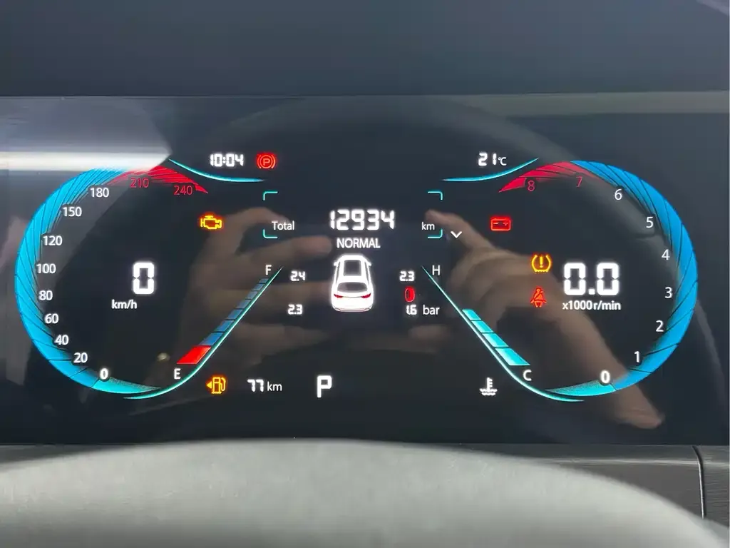 Changan CS35PLUS 2022 из CN, фото 2