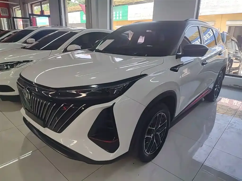 Changan CS75PLUS