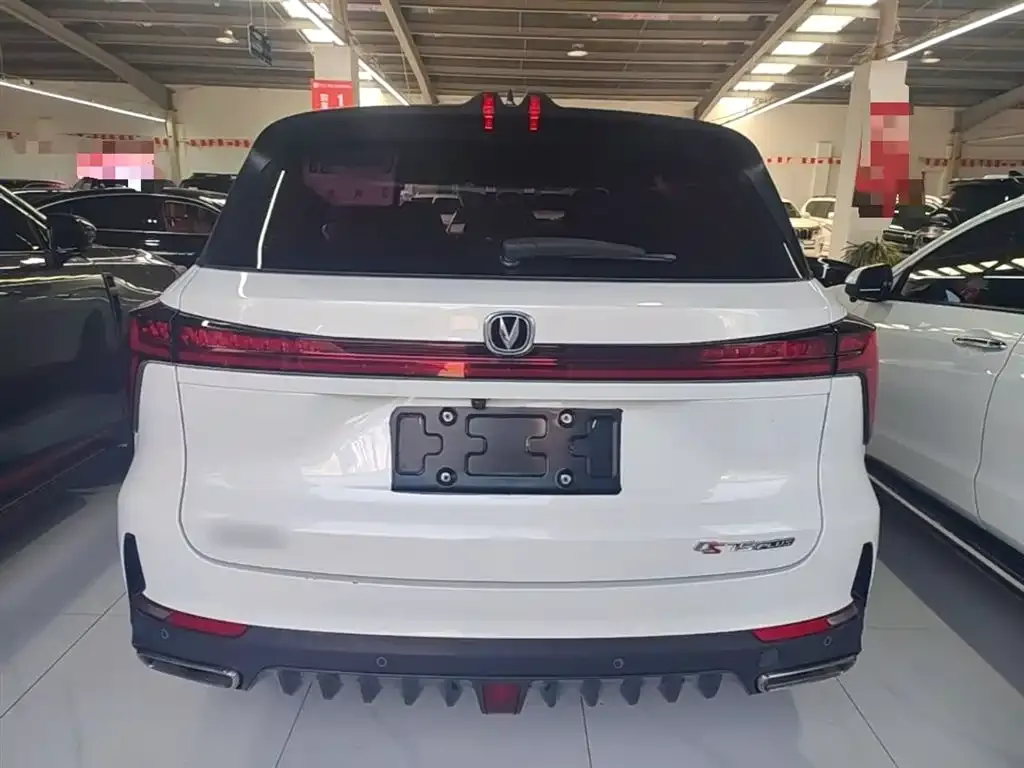 Changan CS75PLUS 2023 из CN, фото 9