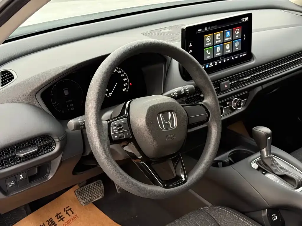 Honda ZR-V 2026 из CN, фото 5