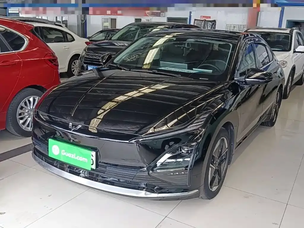 Wuling Xingguang