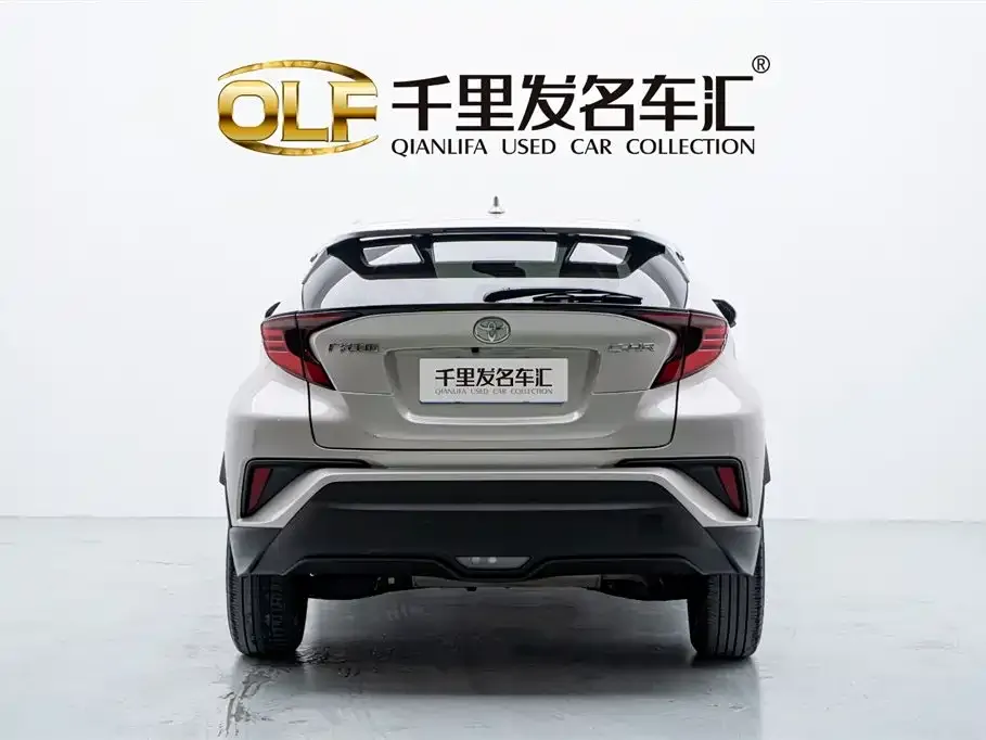 Toyota C-HR 2023 из CN, фото 3