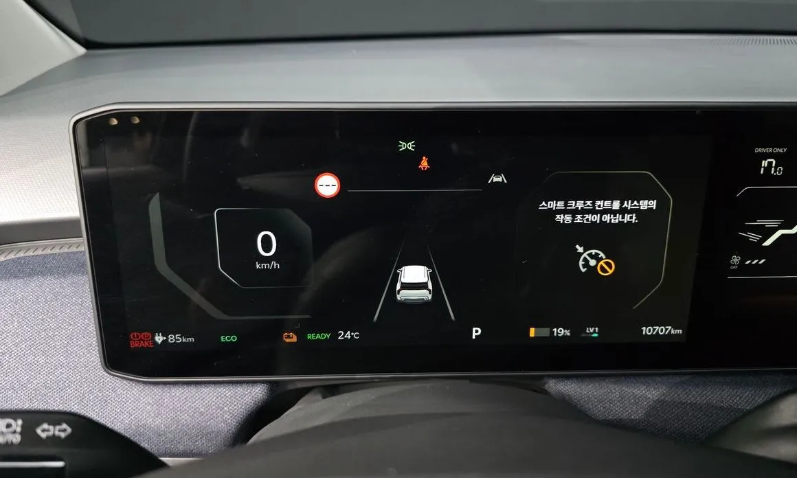 Kia EV3 2026 из KR, фото 8