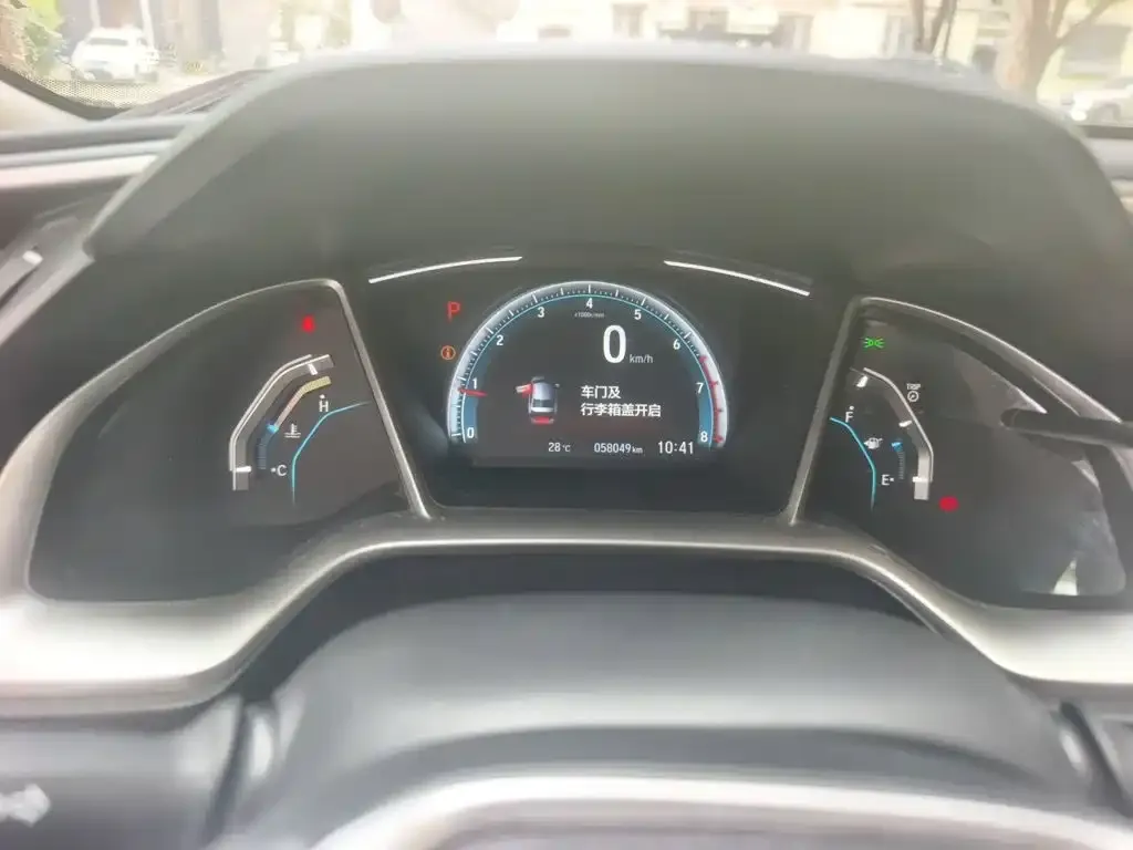 Honda Civic — фото 2