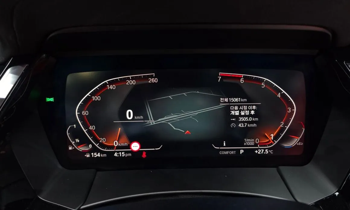 BMW Z4 2023 из KR, фото 3