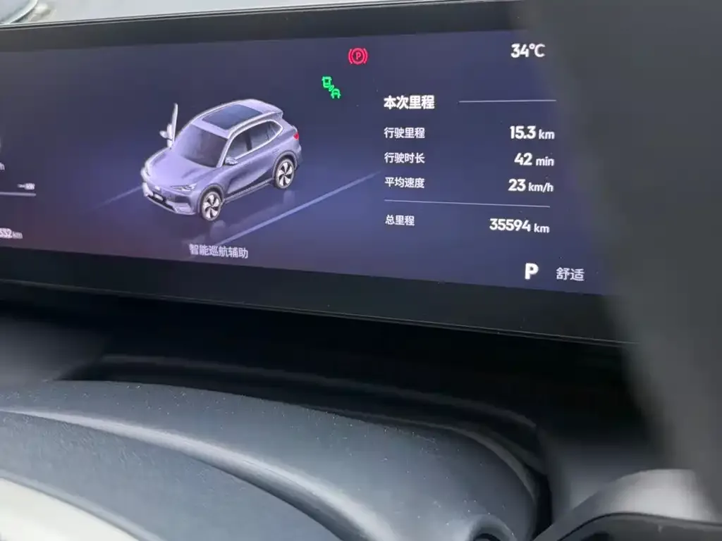 Geely Galaxy E5 2024 из CN, фото 2