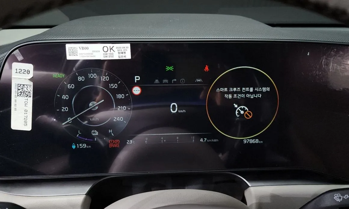 Kia Niro 2023 из KR, фото 10