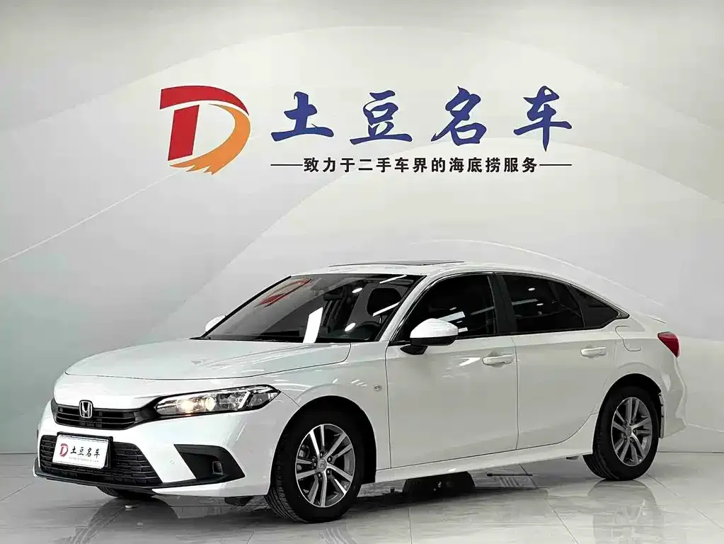 Honda Civic — фото 1
