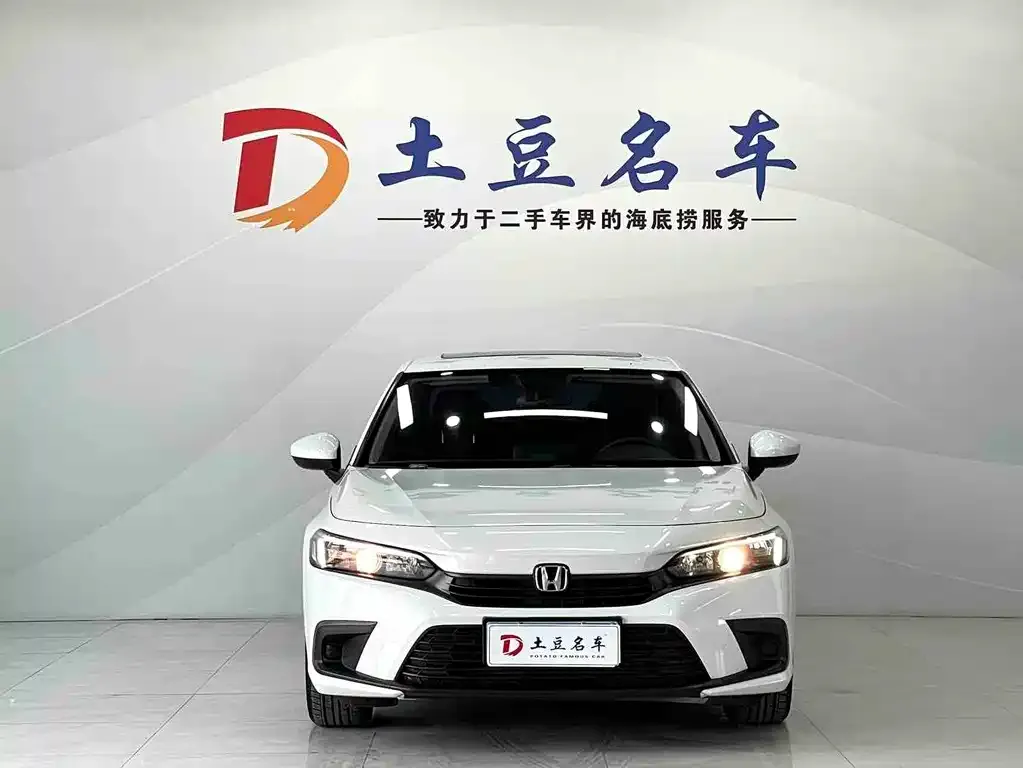 Honda Civic — фото 9