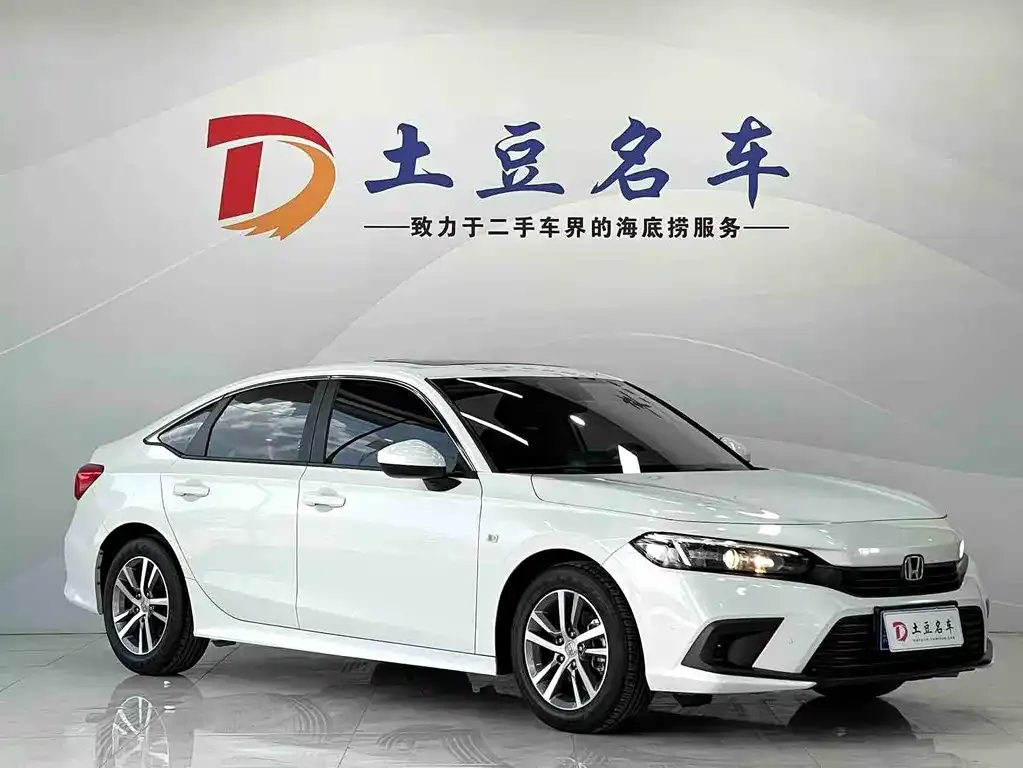 Honda Civic — фото 2