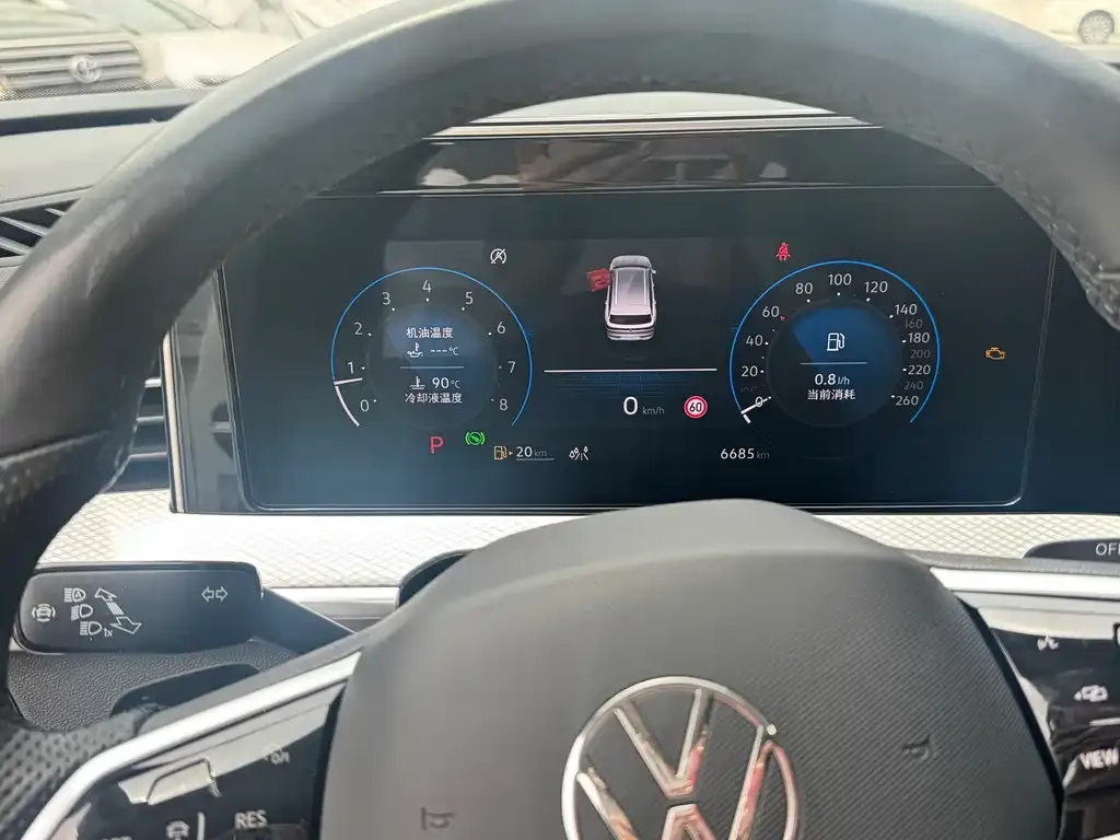 Volkswagen Tavendor — фото 2