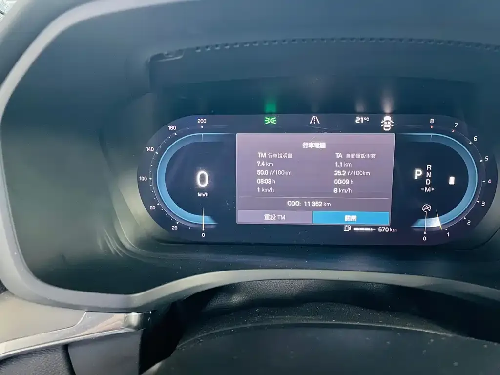 Volvo S60 2025 из CN, фото 8