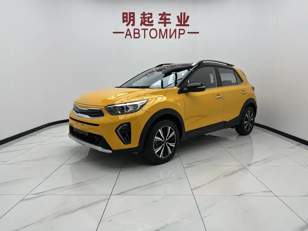 Kia KX1