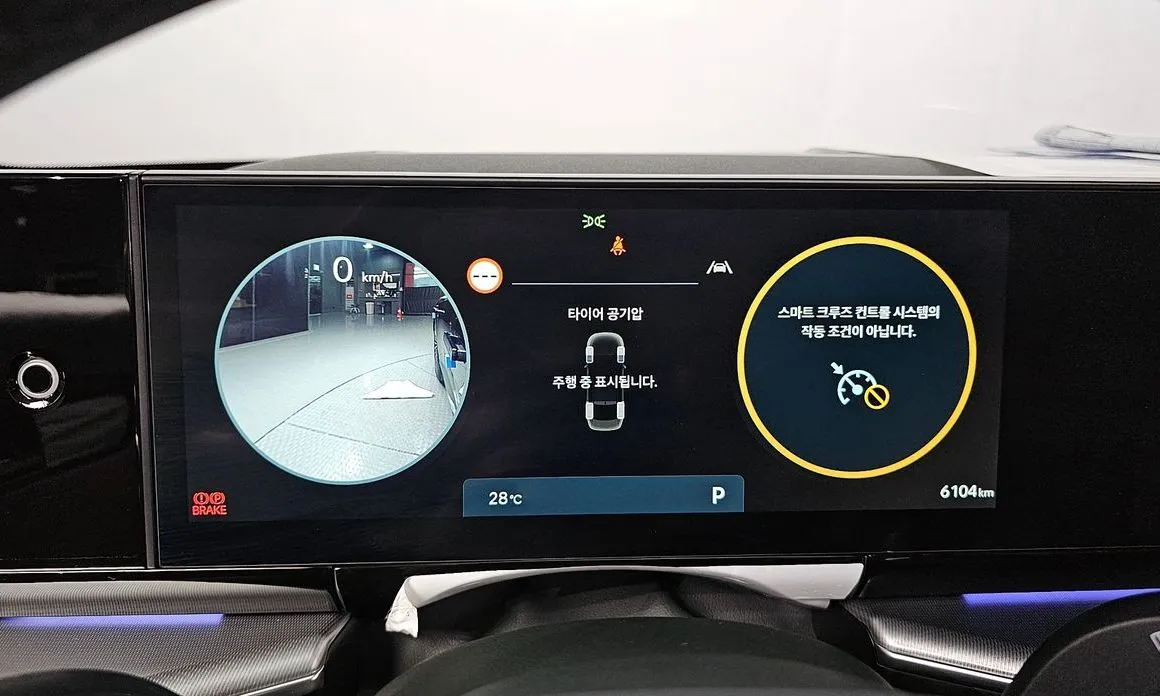 Hyundai Grandeur 2026 из KR, фото 6