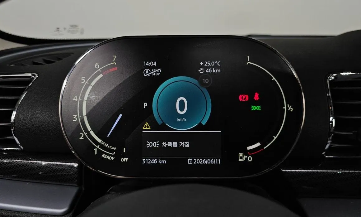 Mini Clubman 2023 из KR, фото 6