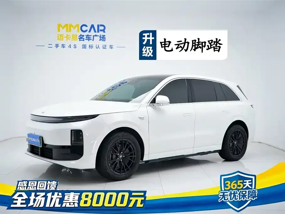 Li Auto L6