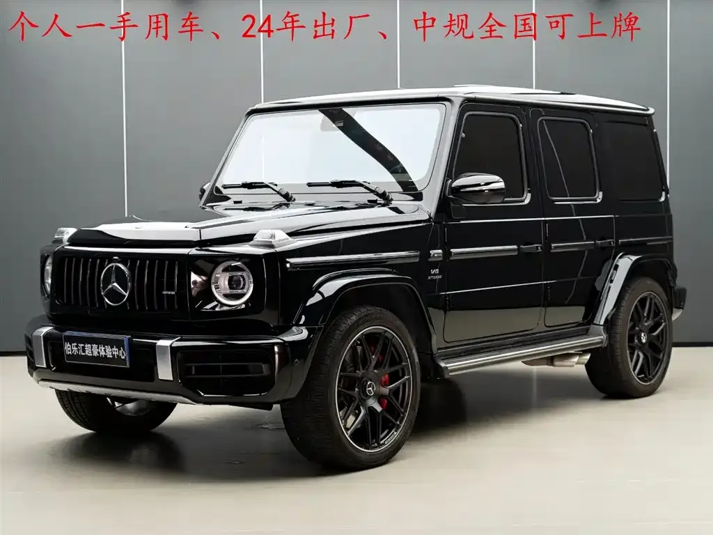 Mercedes-Benz G-Class AMG — фото 1